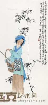 竹荫仕女 94×43cm