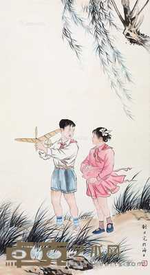 课间 镜片 纸本 88×57cm