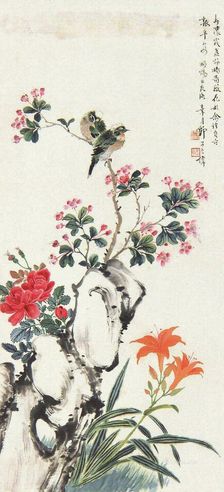 王师子 花鸟