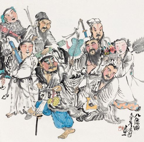 周京新     1999年作 八仙图 镜心 设色纸本
