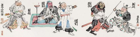 周京新     五虎上将图 镜心 设色纸本