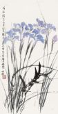 郭怡孮     1988年作 花卉 立轴 设色纸本