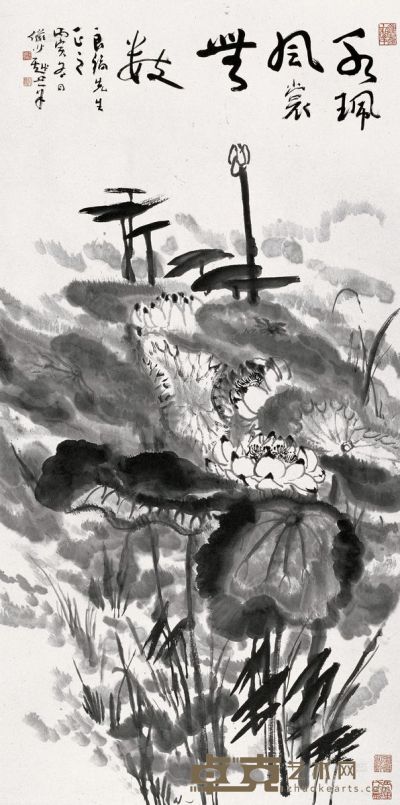 陆俨少 丙寅（1986年）作 水佩风裳无数 138×69cm