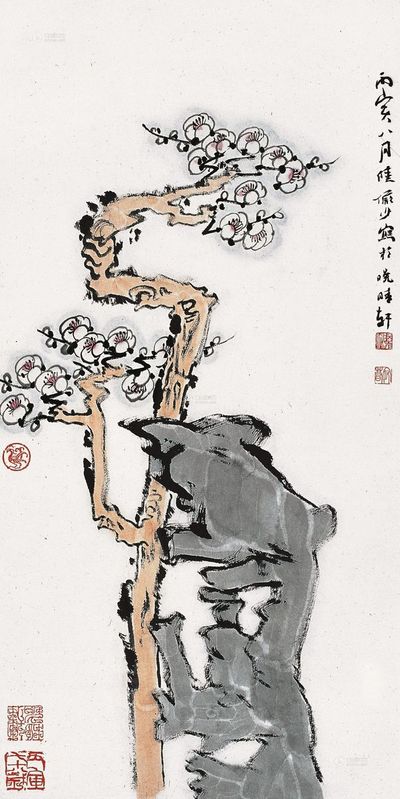 陆俨少 丙寅（1986年）作 梅石图