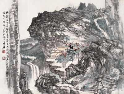 张大千 庚辰（1940年）作 好山楼居图