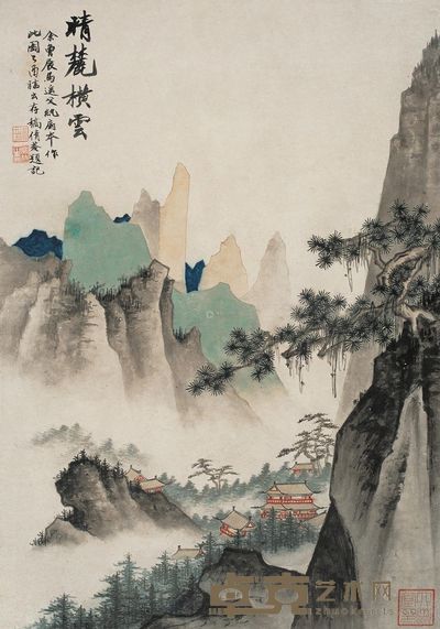 吴湖帆 乙酉（1945年）作 晴麓横云 67×47cm