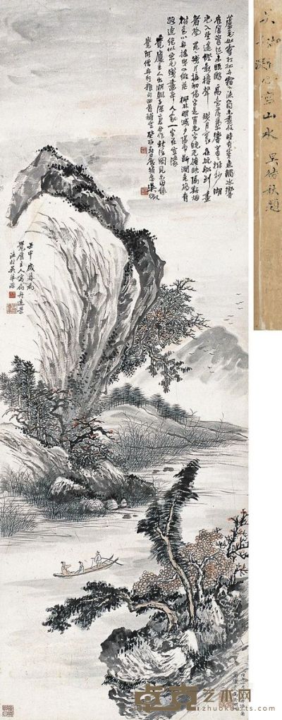 吴湖帆 吴华源 庚午（1930年）作 山水 118.5×41cm
