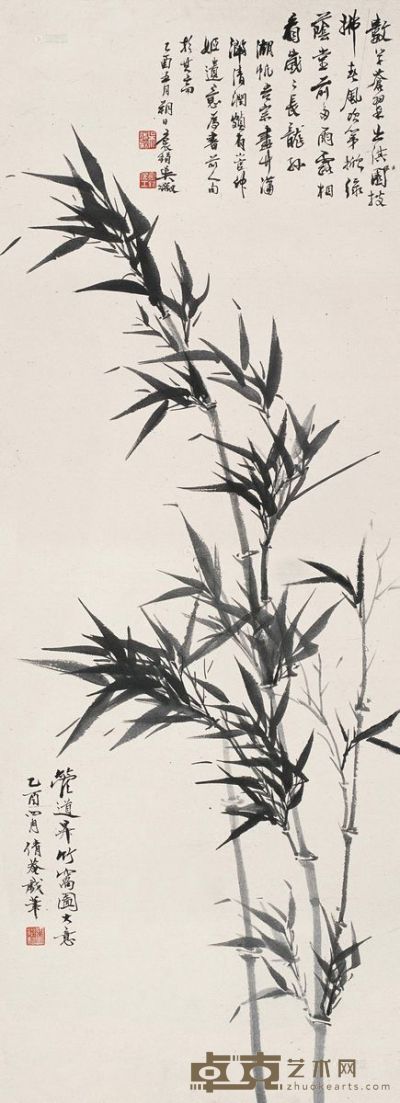 吴湖帆 乙酉（1945年）作 墨竹图 91×33cm