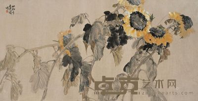 张书旂 1940年作 葵花草虫 67.5×131cm