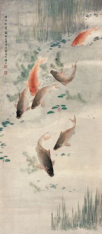 吴青霞 庚辰（1940年）作 鱼乐图