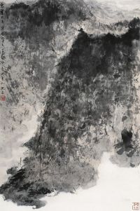 傅抱石 癸卯（1963年）作 山水