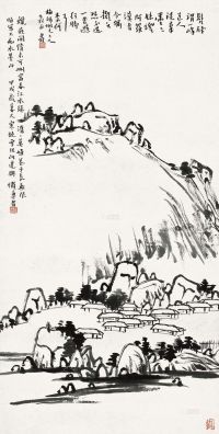 潘天寿 甲戌（1934年）作 富春江上