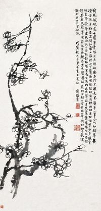 刘海粟 戊寅（1938年）作 冬梅