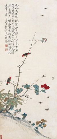 于非闇 丙子（1936年）作 野草闲卉