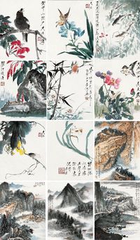 唐云 1963年作 山水花卉草虫 册页