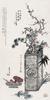 梅兰芳 等 清贡图