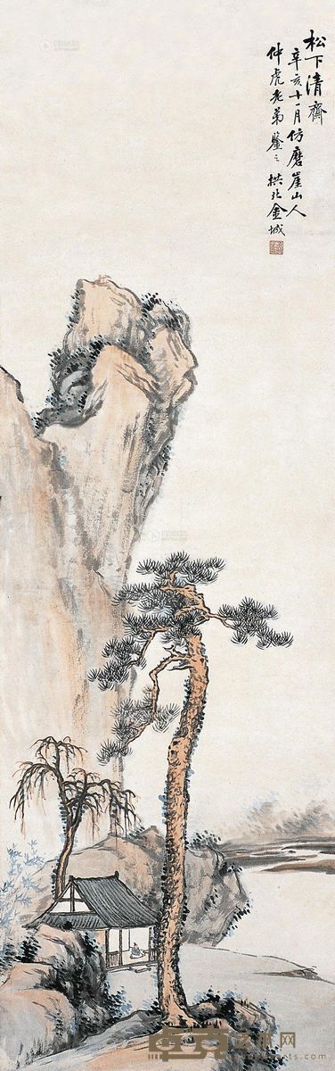 金城 辛亥（1911年）作 松下清斋 131.5×41cm