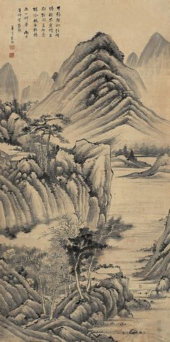 朱轩 丙寅（1686年）作 朱轩 丙寅（1686年）作 朱轩 丙寅（1686年）作 朱轩 丙寅（1686年）作 0