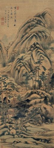 董其昌 戊申（1608年）作 董其昌 戊申（1608年）作 董其昌 戊申（1608年）作 董其昌 戊申（1608年）作 0