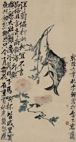 李鱓 乾隆6年（1741年）作 李鱓 乾隆6年（1741年）作 李鱓 乾隆6年（1741年）作 李鱓 乾隆6年（1741年）作 0