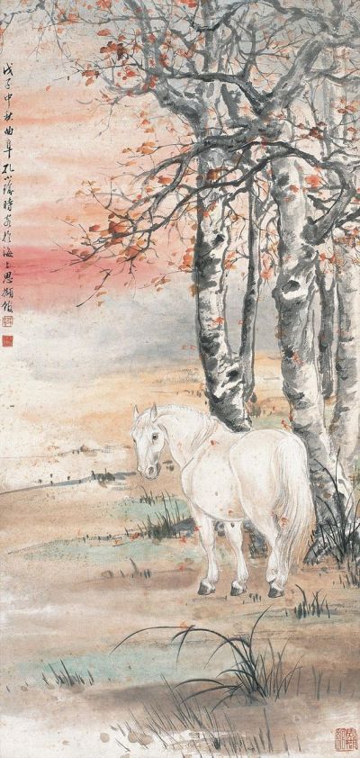 孔小瑜 戊子（1948年）作 春郊牧马