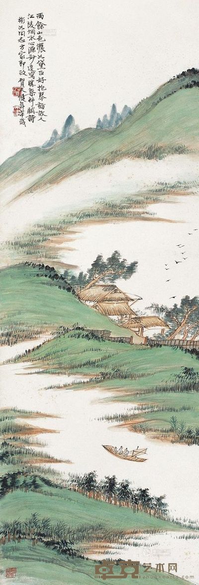 贺天健 溪山访友图 98×33.5cm