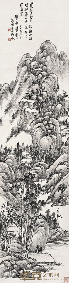吴待秋 己巳（1929年）作 拟大痴画法 135×33.5cm