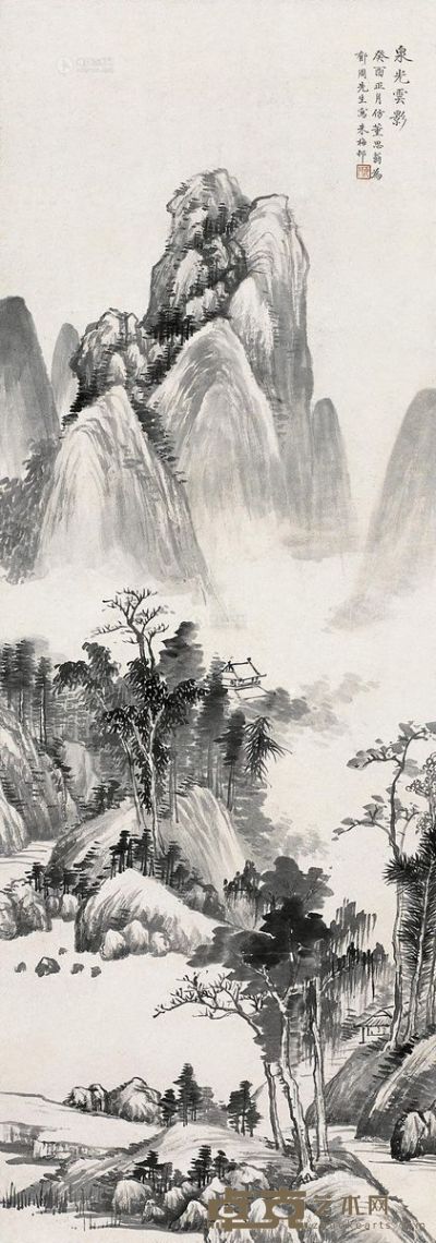 朱梅邨 癸酉（1933年）作 泉光云影 119×42.5cm