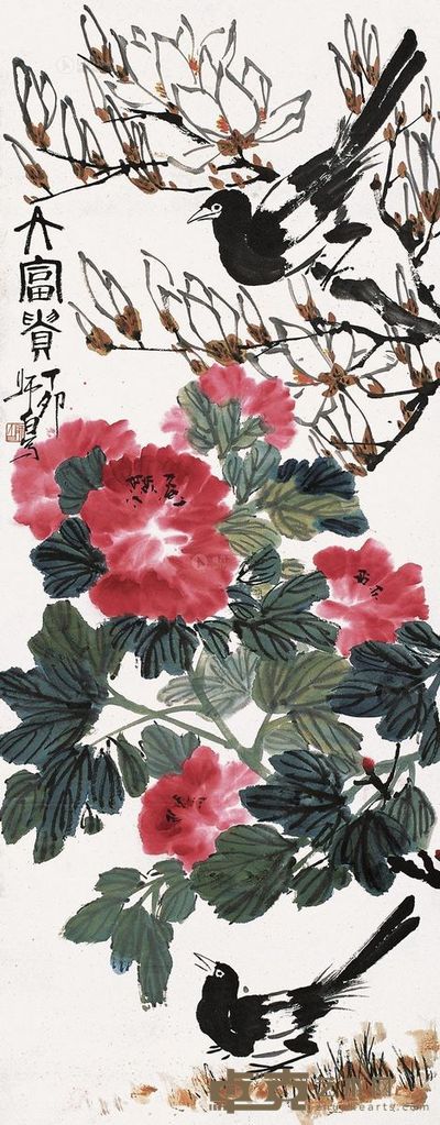 娄师白 丁卯（1987年）作 大富贵 124×48cm