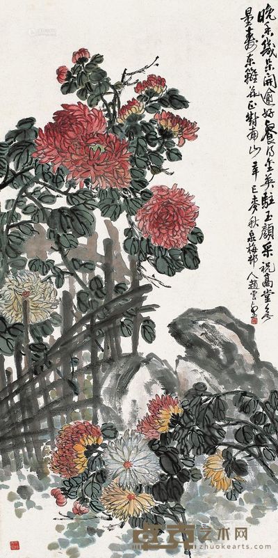 赵云壑 辛巳（1941年）作 菊石图 136.5×68cm