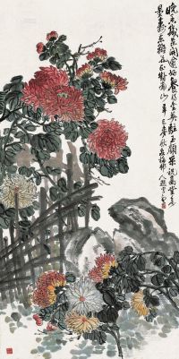 赵云壑 辛巳（1941年）作 菊石图