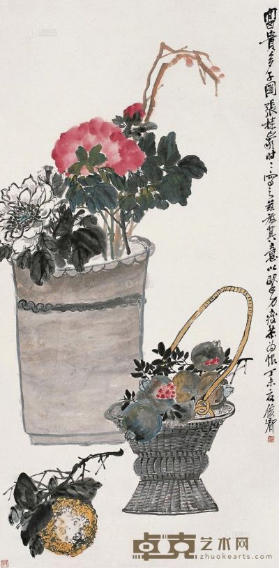 吴昌硕 丁未（1907年）作 富贵多子图 134.5×66cm