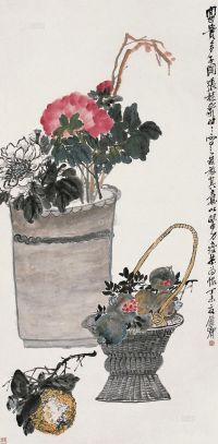 吴昌硕 丁未（1907年）作 富贵多子图