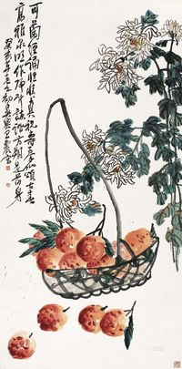 王震 癸亥（1923年）作 寿桃