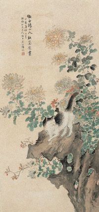 陆恢 丁亥（1887年）作 秋菊