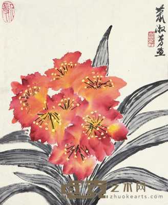 花卉 立轴 设色纸本 31.5×26cm