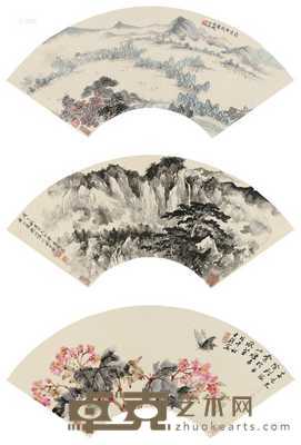 山水 山水 蝶恋花 （三帧） 扇片 设色纸本 18×51cm；18.5×52cm×2