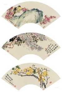 花鸟寿石 花卉 花卉 （三帧） 扇片 设色纸本