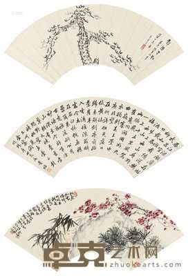 松 书法 花卉寿石 （三帧） 扇片 设色纸本 16.5×50cm×2；18×51cm