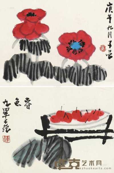 迎春花卉 （二帧） 册页 设色纸本 34×45cm×2