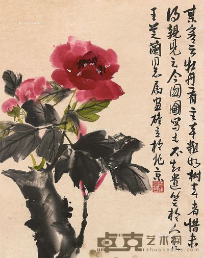 陈雄立 花鸟 57×45cm