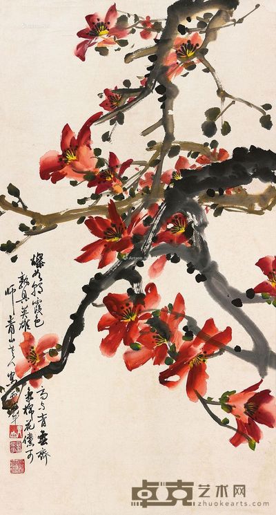 罗鼎华 红棉 98×52cm