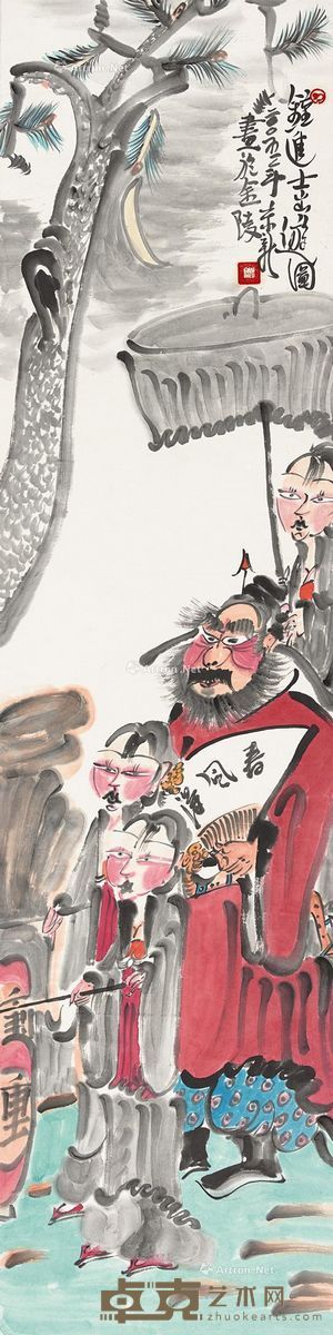周京新 钟进士出巡图 137×35cm