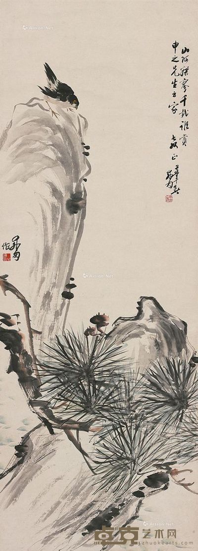 朱义胄 松石图 109×39cm