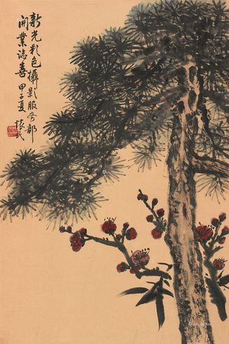 周怀民 花卉（松）