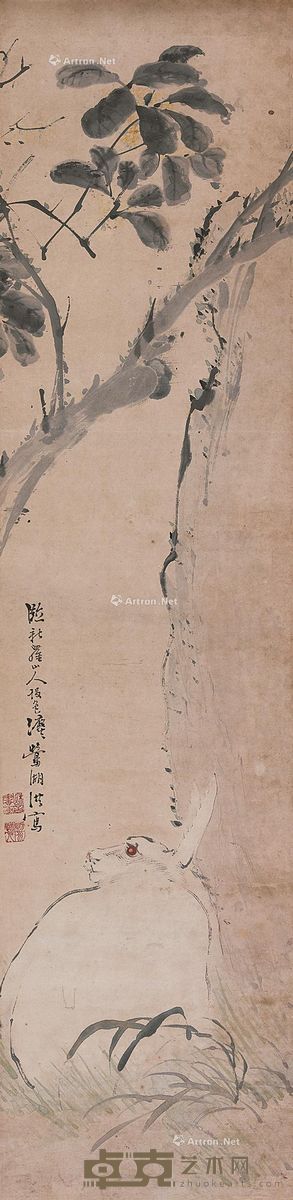 王礼 玉兔图 124×31cm