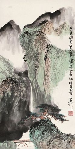 谢稚柳 青绿山水