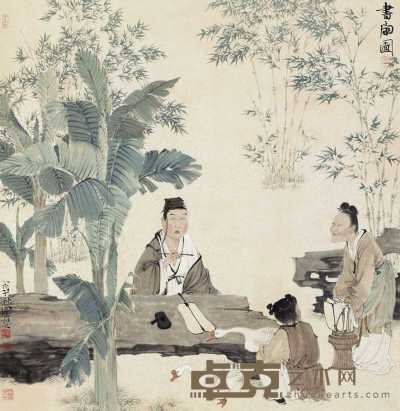 书扇图 镜心 设色纸本 69×68.5cm