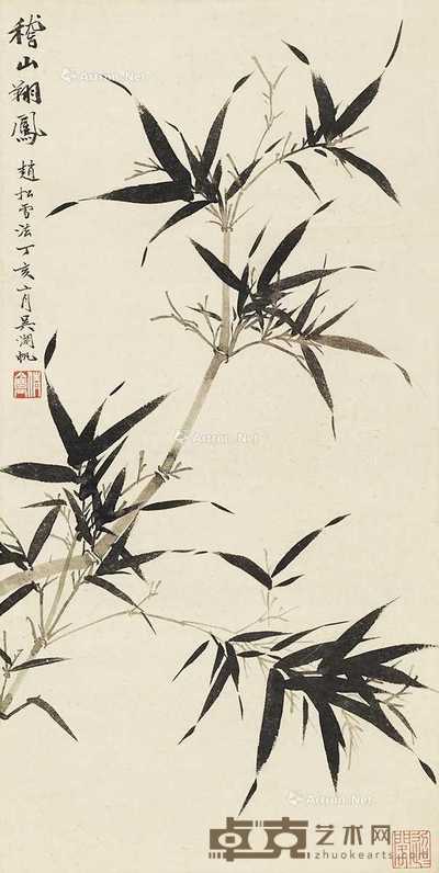竹 立轴 水墨纸本 68×33cm