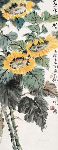 陆柳非 花卉